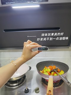 米家智能净烟机P1：打造高品质生活，彻底告别油烟困扰