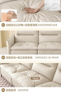 京东京造布艺沙发，小户型的温馨选择