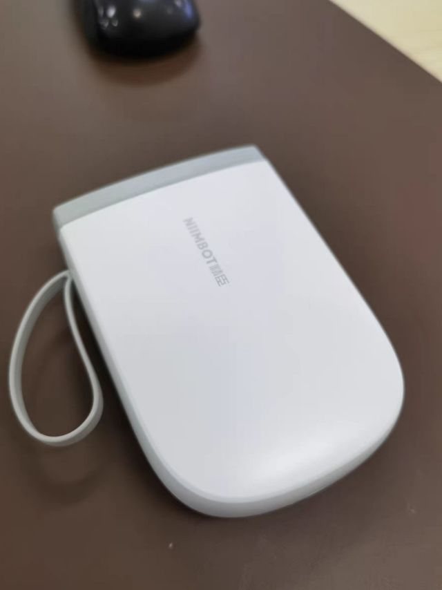 精臣D11-H高清标签打印机 