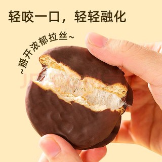 618购后晒！达利园巧克力派1000g/箱礼盒装面包蛋糕休闲零食早餐代餐食品糕点