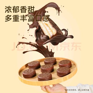 618购后晒！达利园巧克力派1000g/箱礼盒装面包蛋糕休闲零食早餐代餐食品糕点