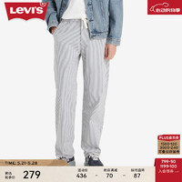 PLUS会员：Levi's 李维斯 新款514直筒牛仔裤+条纹休闲裤+T恤