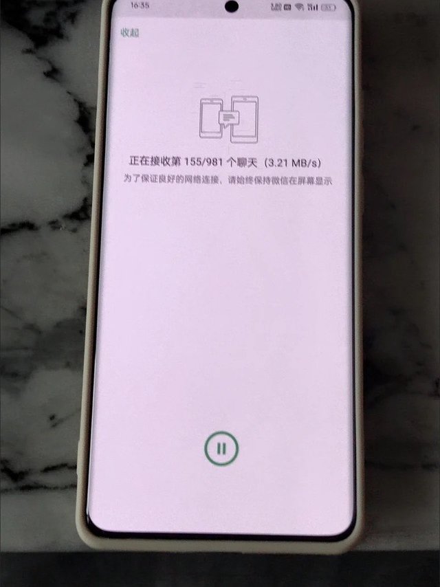 一加 Ace 2 16GB+256GB 浩瀚黑 满血版骁龙8+旗舰平台 1.5K 灵犀触控屏 OPPO AI 5G智能电竞游戏手