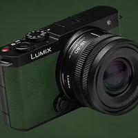 新品速递 篇四十二：松下最小巧全画幅 L 卡口微单相机 LUMIX S9 发布，配备“LUT”专用按钮