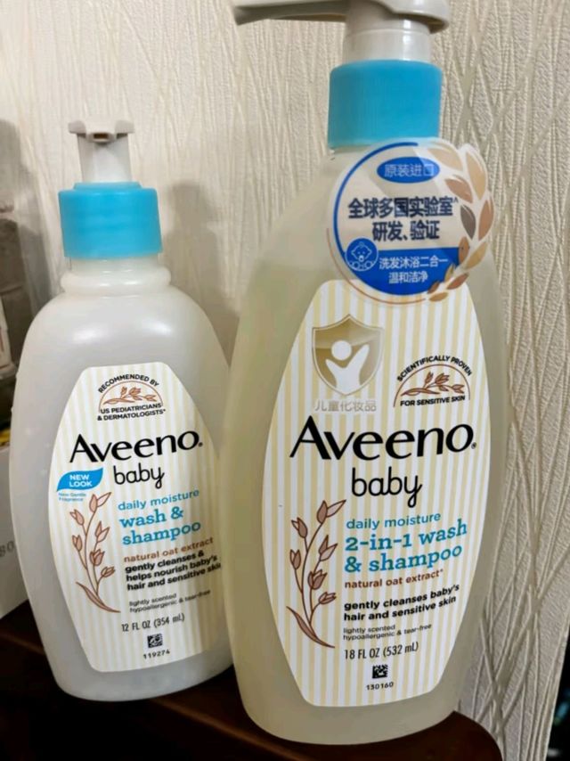 艾惟诺（Aveeno）儿童沐浴露洗发水二合一婴儿洗发水宝宝沐浴乳燕麦354ml