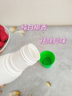 滴露衣物除菌液，为家人的健康保驾护航～