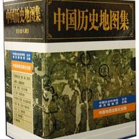 中国历史地图集（套装1～8册）