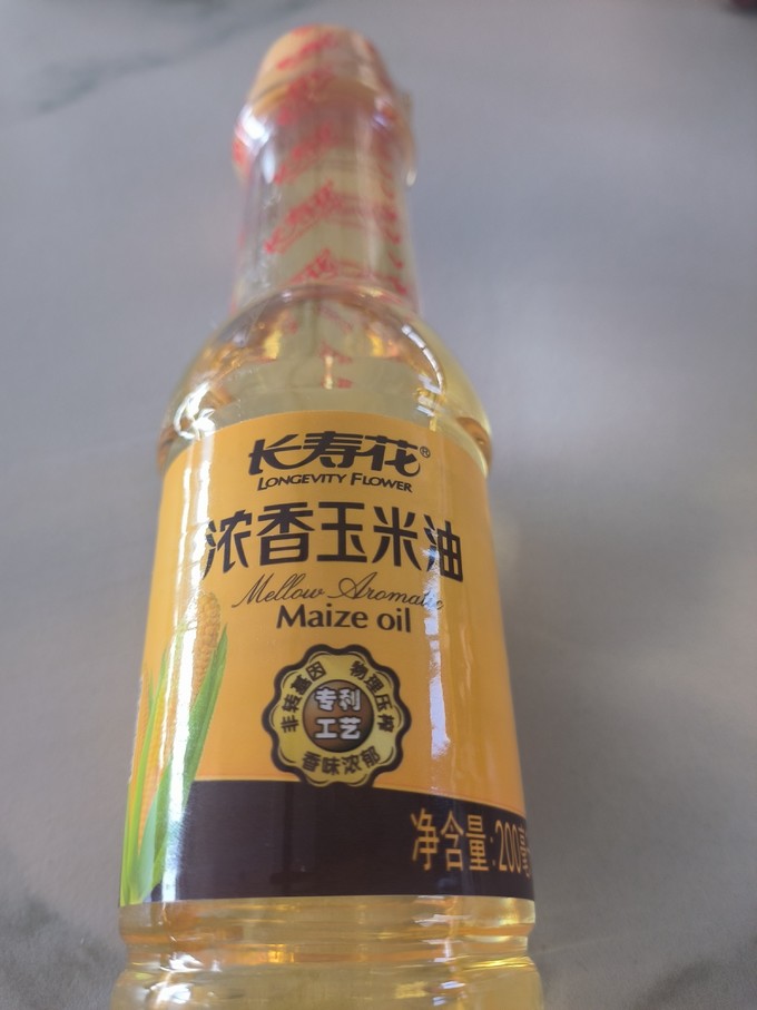 长寿花食用油