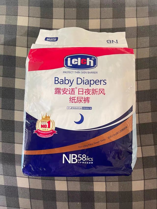 💦告别湿哒哒！露安适纸尿裤，让宝宝一整天干爽舒适！💪