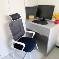 电脑椅家用学习椅人体工学椅椅子靠背书桌椅书房椅办公椅久坐升降