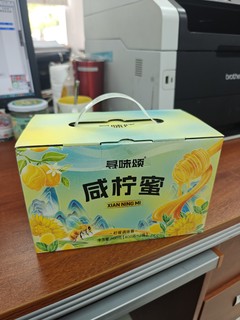 寻味颂咸柠蜜，儿时传统的的饮品味道