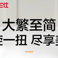 格兰仕20L微波炉：家庭厨房的便捷之选