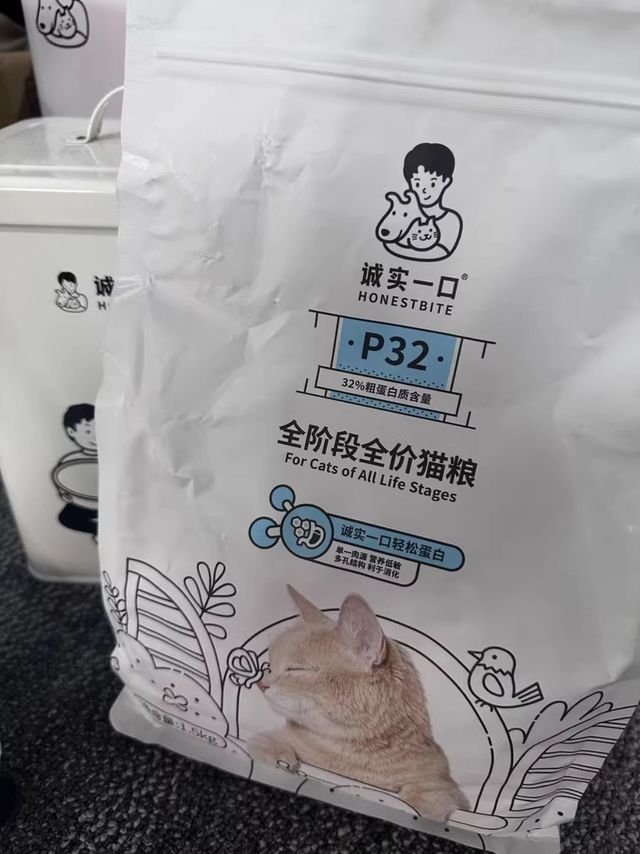 诚实一口P32天然无谷全期全价猫粮增肥发腮1.5kg