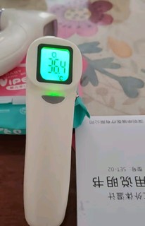 邦力健电子体温计成人儿童婴儿体温枪家用额温枪医用测温枪红外线测温仪非接触式高精度耳温枪温度计