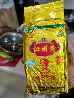 沁州黄黄小米很好吃