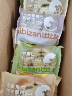 比比赞（BIBIZAN）下午茶糕点心