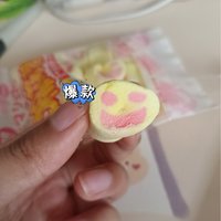 这就是弟弟吵着闹着要买的“笑脸棉花糖”😅