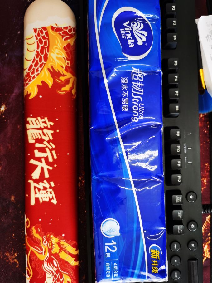 vinda维达超韧系列手帕纸