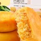 618购后晒！百草味肉松饼1000g 面包糕点早餐代餐办公室休闲零食点心整箱蛋糕食品