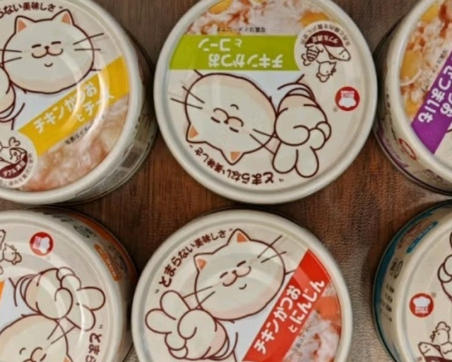 地狱厨房（Hell's Kitchen）噜噜罐猫零食猫咪罐头湿粮金枪鱼系列营养补水组合装噜噜罐80g*6