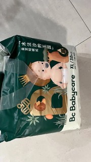 babycare 皇室木法沙的王国拉拉裤尿不湿成长裤新升级箱装XXL56片(≥15kg)