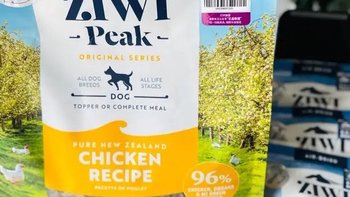 滋益巅峰（ZIWI）无谷风干狗粮1kg鸡肉味主粮干粮犬粮成犬幼犬通用