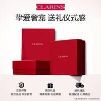 娇韵诗（CLARINS）黄金双萃精华75ml