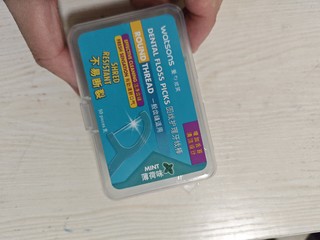 屈臣氏牙线，好用