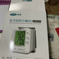可孚电子手腕式血压测量仪：家用高精准充电腕式血压计，守护您的健康！