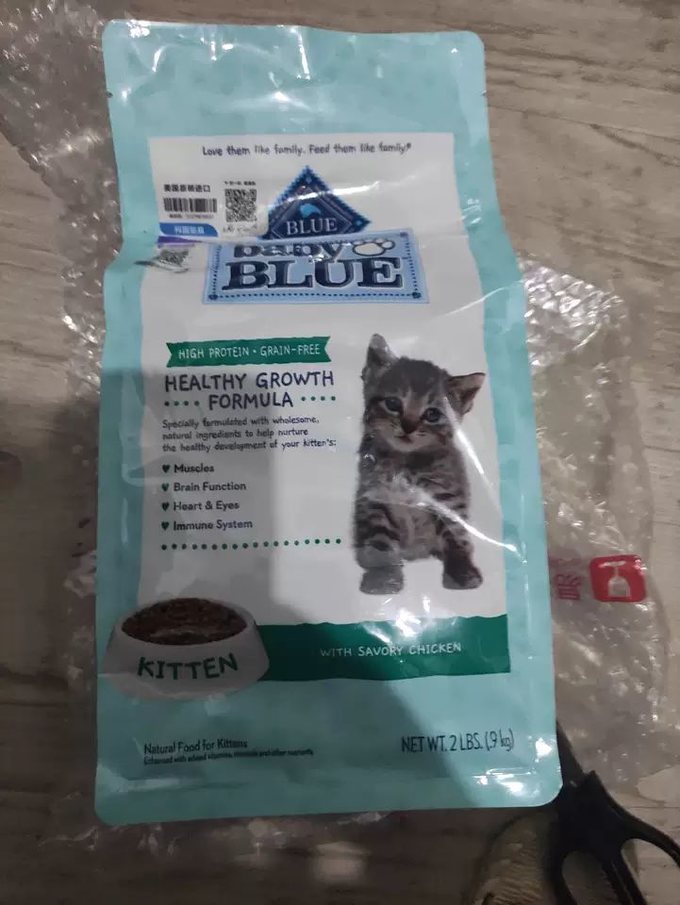 蓝馔猫咪干粮