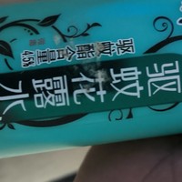 厨房置物架质量还可以