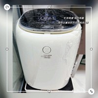 小吉0.5kg内衣洗衣机U10-MD PRO
