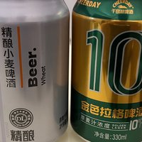 胖东来的精酿小麦啤酒和千岛湖的金色拉格啤酒对比
