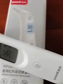 告别传统耳套，鱼跃YHT101耳温枪，家庭必备小神器！👶