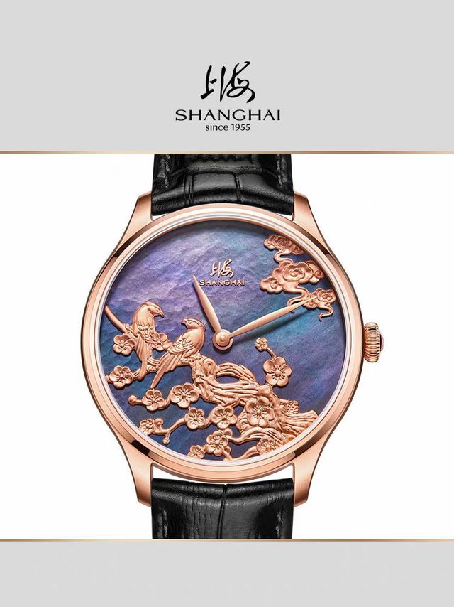 🕒 情侣腕表推荐：上海手表复兴系列喜上眉梢18K金雕盘自动机械皮带腕表 💑