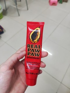 你用过这款Real Paw Paw的木瓜膏吗？
