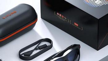 Viture Pro XR 智能眼镜发布，电致变色镜片、索尼micro-LED屏，哈曼3D虚拟环绕