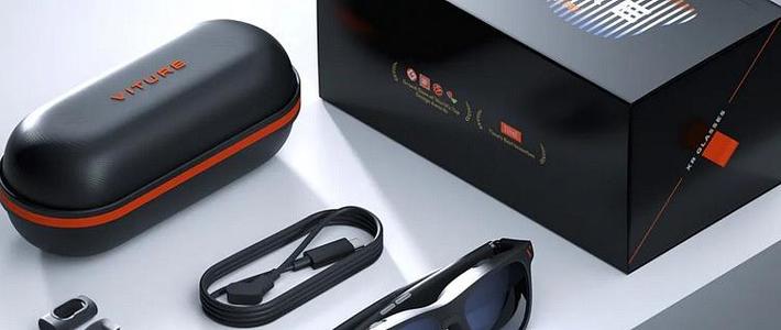 Viture Pro XR 智能眼镜发布，电致变色镜片、索尼micro-LED屏，哈曼3D虚拟环绕