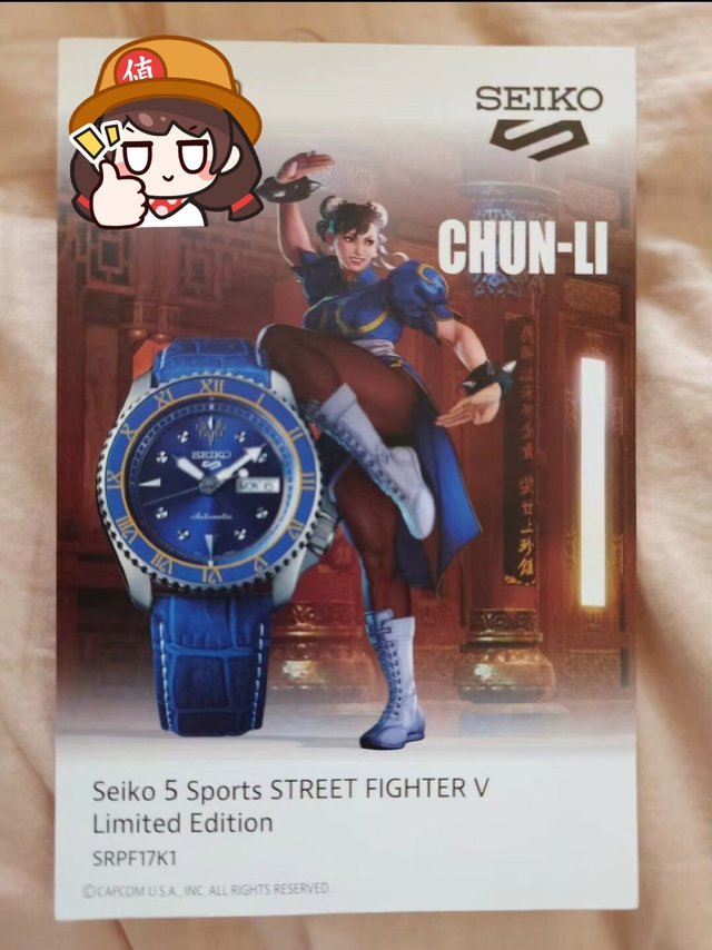 挺帅气的街霸春丽联名表