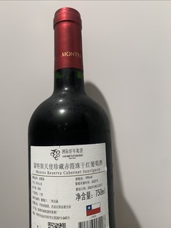 50元葡萄酒价位扛把子，还得是蒙特斯红天使