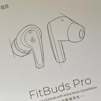 两百元价位如何选降噪耳机，今天推荐漫步者FitBuds Pro