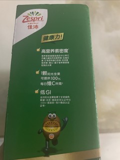 佳沛（zespri）新西兰阳光金奇异果