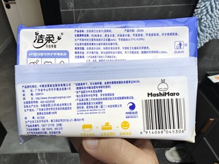 5块一包的80片湿厕巾，你们囤了吗