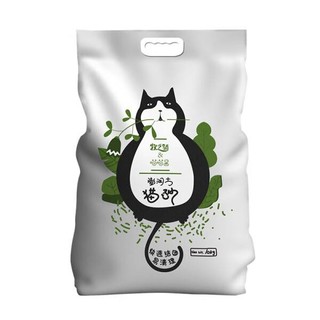 喵喵酱猫砂 猫砂膨润土猫砂 低尘猫沙宠物用品 结团大小颗粒混合大包装 原味10kg