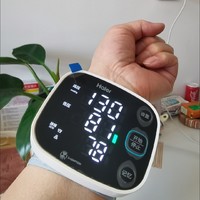 小巧好携带的腕式电子血压计