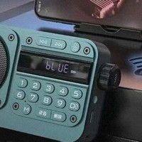你们是多久没有听收音机了？