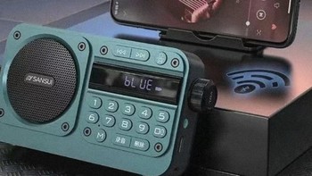 你们是多久没有听收音机了？