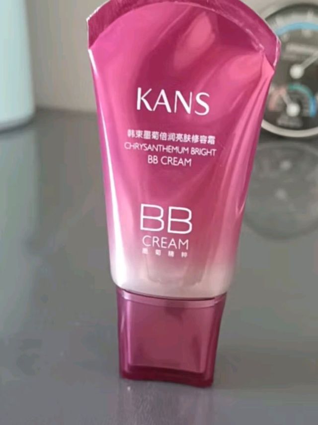 遮瑕修颜好助手