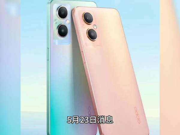 OPPO Reno12 / Pro 手机发布：采用四曲柔边直屏，售价 2699 元起