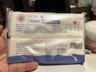 感觉像回潮的润点乳霜抽纸